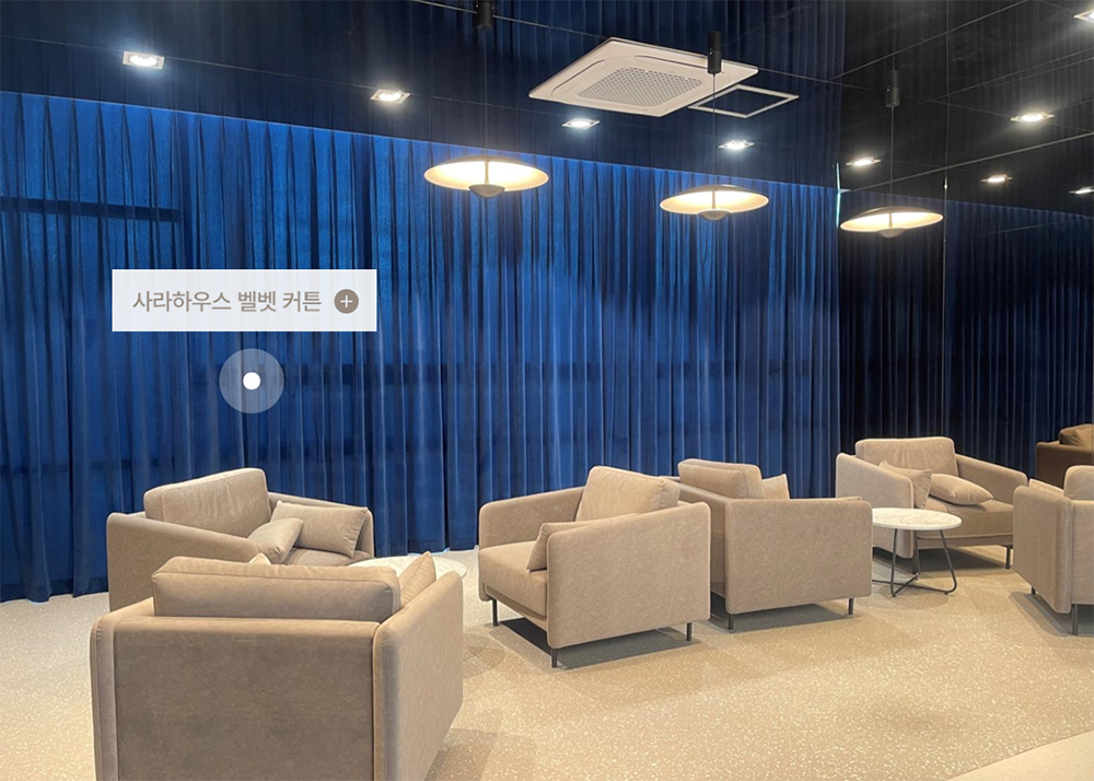 대구 디자인 주도 제조 혁신 센터