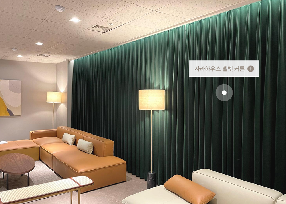 여의도 CNM 쇼룸