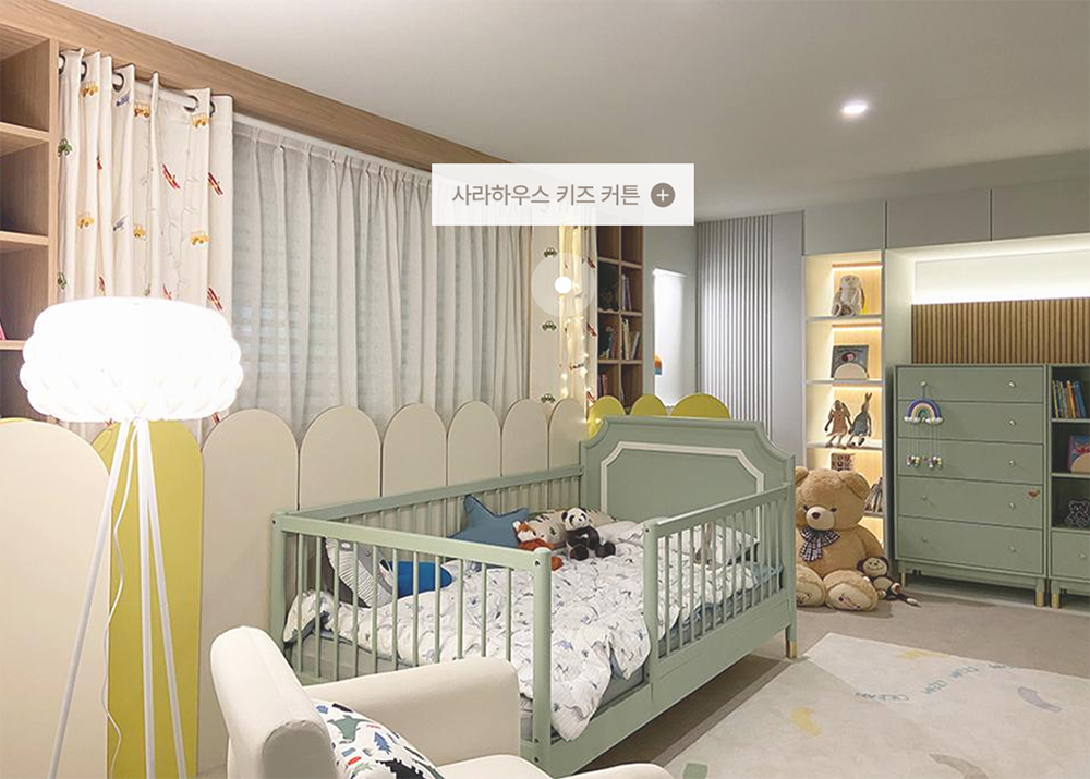 tVN 눈물의 여왕 | QUEEN OF TEARS